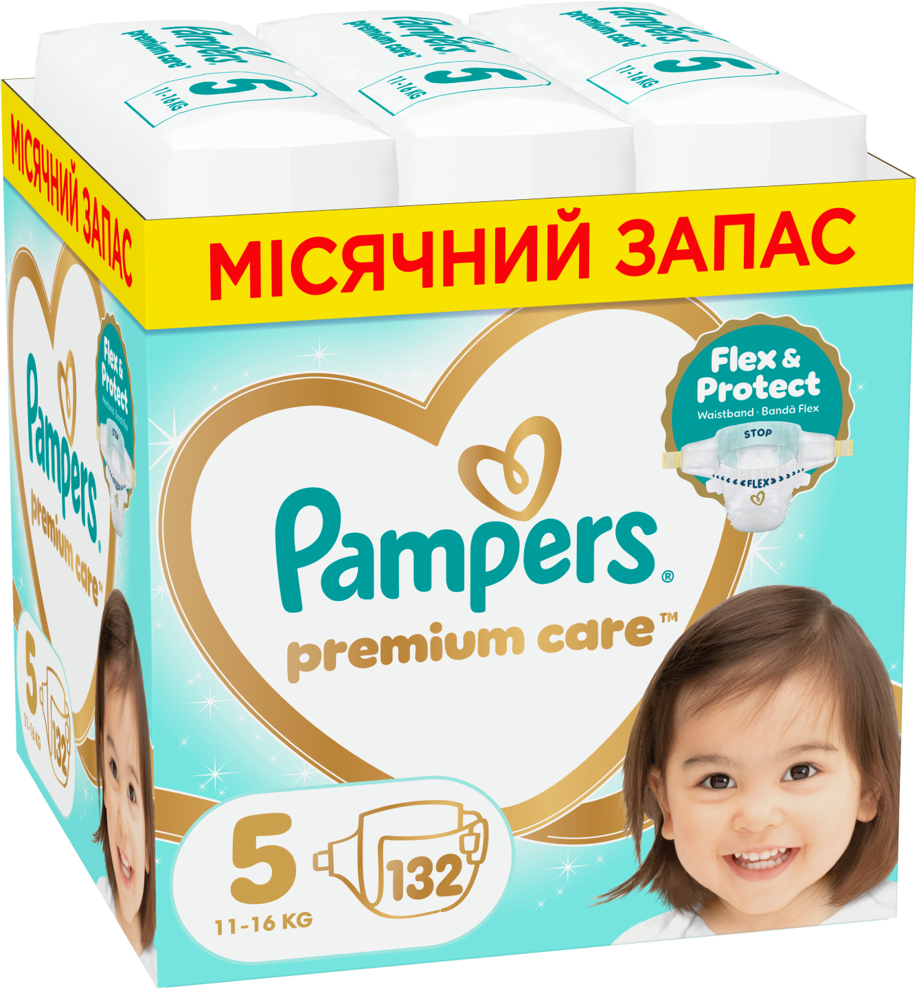 Одноразові підгузки Pampers Premium Care Розмір 5 (11-16 кг) 132 шт (80883540)